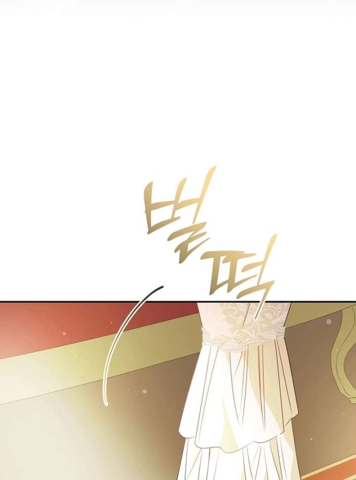 Read Let’s Divorce, Not Obsess! chapter 23 image 100 on Lezhin
