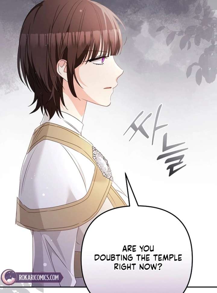Read Let’s Divorce, Not Obsess! chapter 23 image 51 on Lezhin