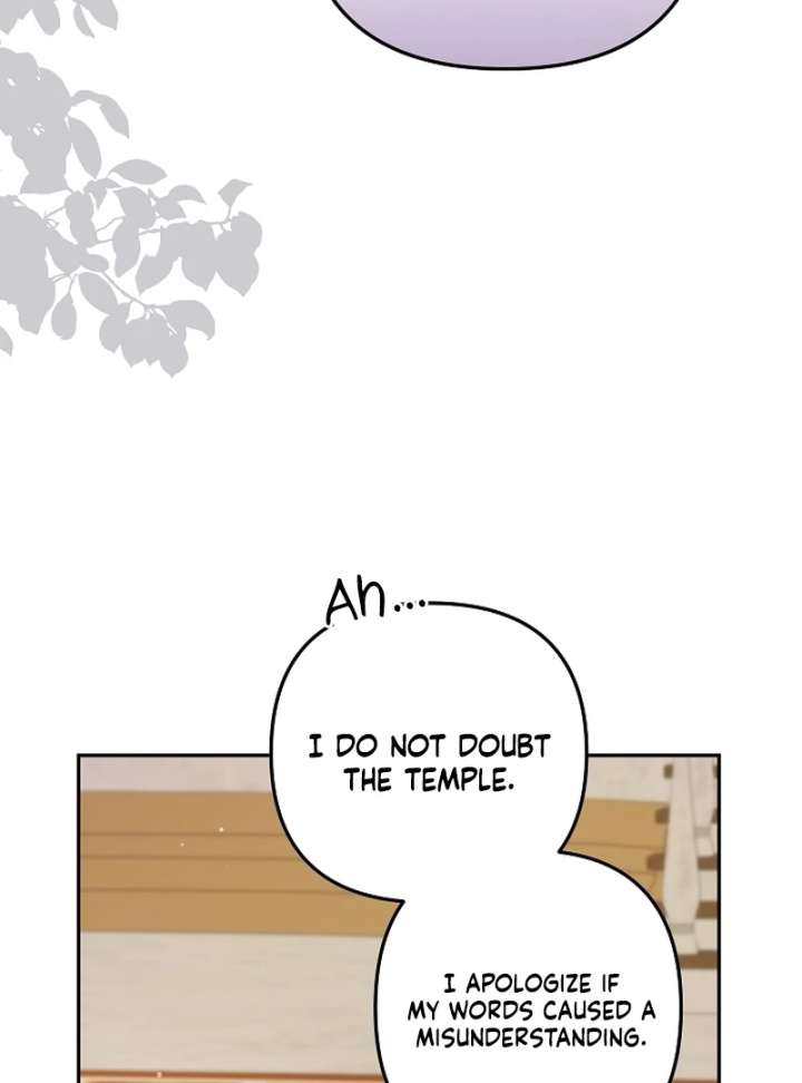 Read Let’s Divorce, Not Obsess! chapter 23 image 52 on Lezhin