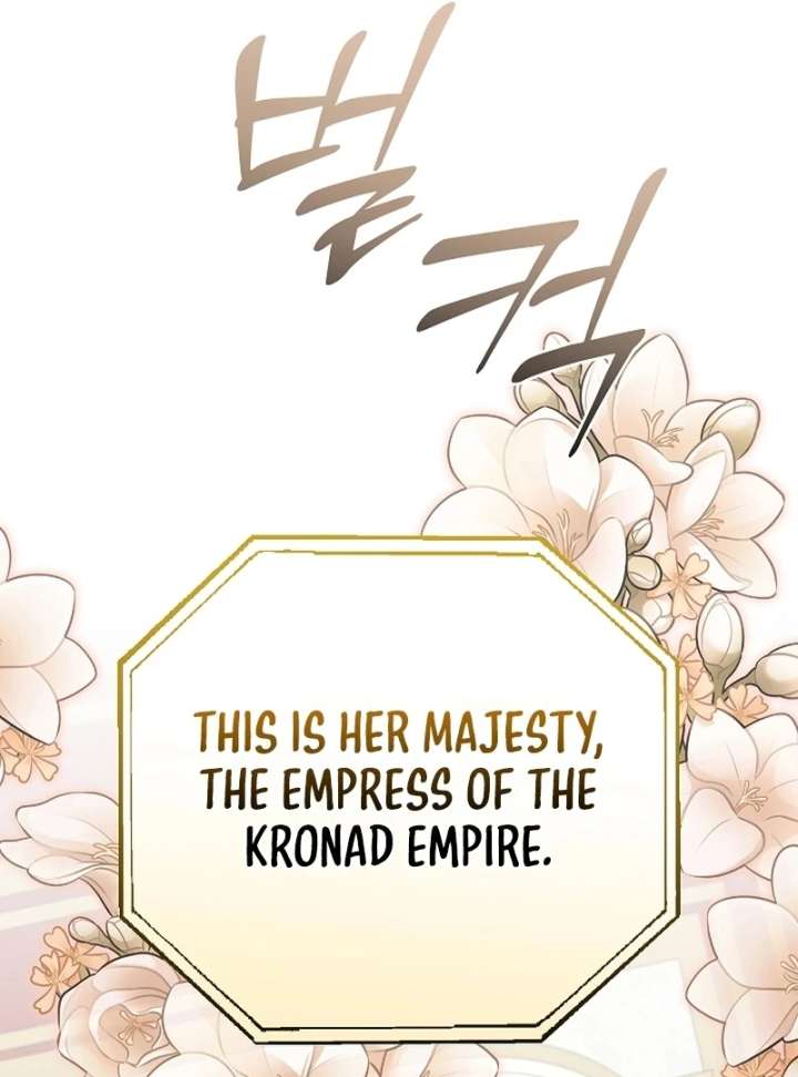 Read Let’s Divorce, Not Obsess! chapter 23 image 6 on Lezhin