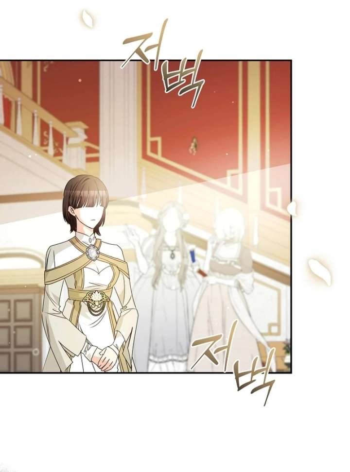 Read Let’s Divorce, Not Obsess! chapter 23 image 67 on Lezhin