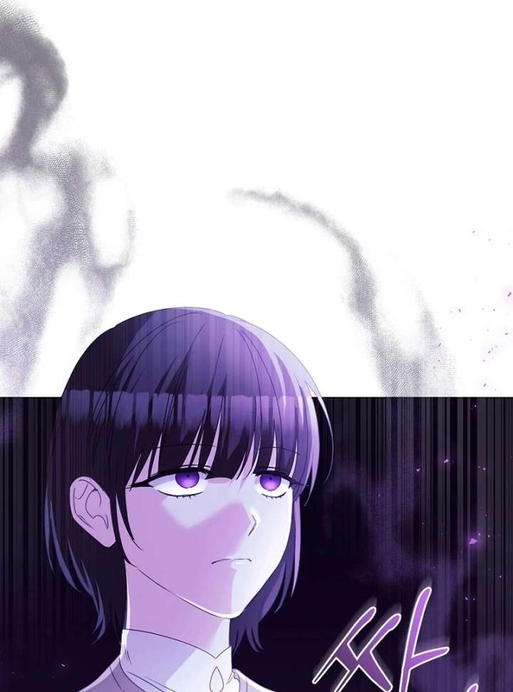 Read Let’s Divorce, Not Obsess! chapter 23 image 68 on Lezhin