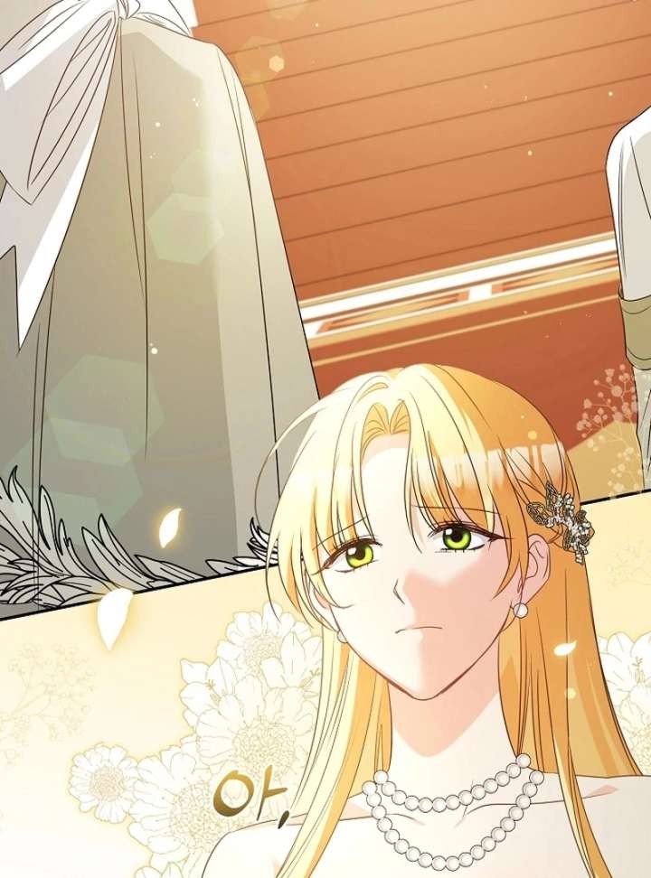 Read Let’s Divorce, Not Obsess! chapter 23 image 8 on Lezhin