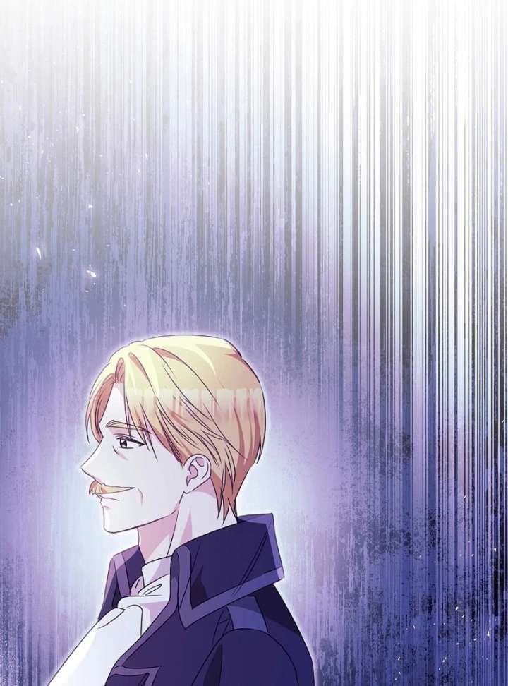 Read Let’s Divorce, Not Obsess! chapter 23 image 85 on Lezhin