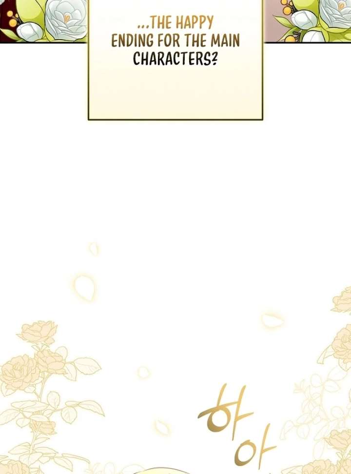 Read Let’s Divorce, Not Obsess! chapter 23 image 95 on Lezhin