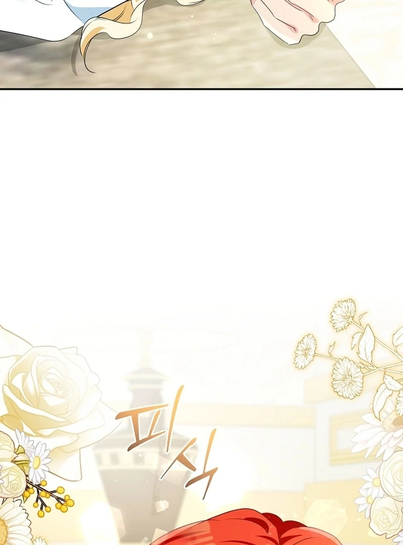 Read Let’s Divorce, Not Obsess! chapter 24 image 121 on Lezhin