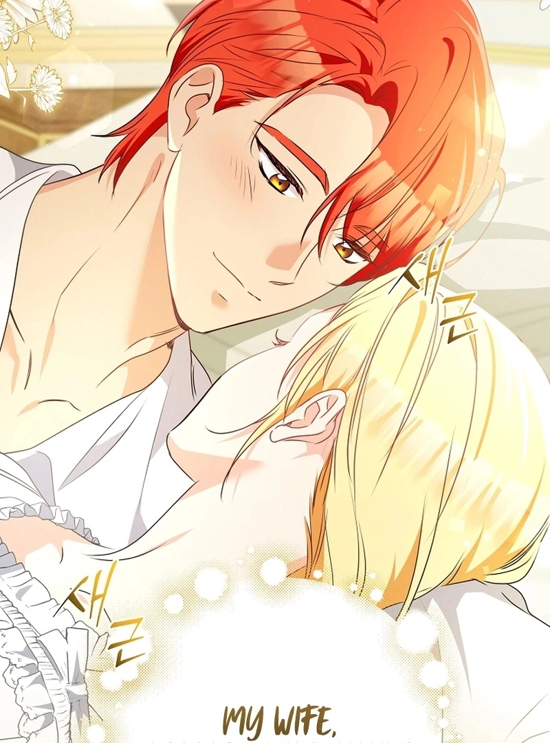 Read Let’s Divorce, Not Obsess! chapter 24 image 122 on Lezhin