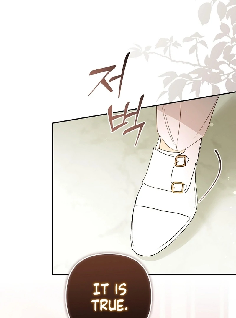 Read Let’s Divorce, Not Obsess! chapter 24 image 13 on Lezhin