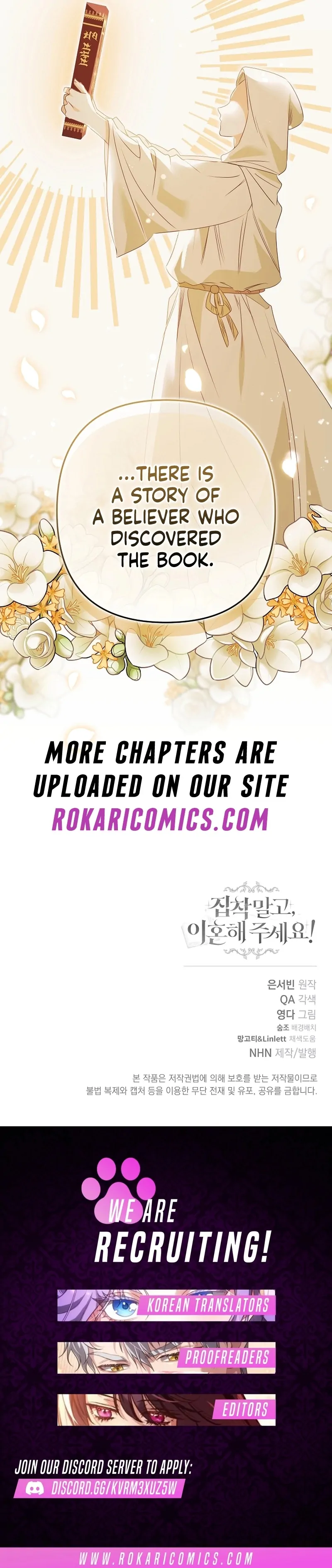 Read Let’s Divorce, Not Obsess! chapter 24 image 136 on Lezhin
