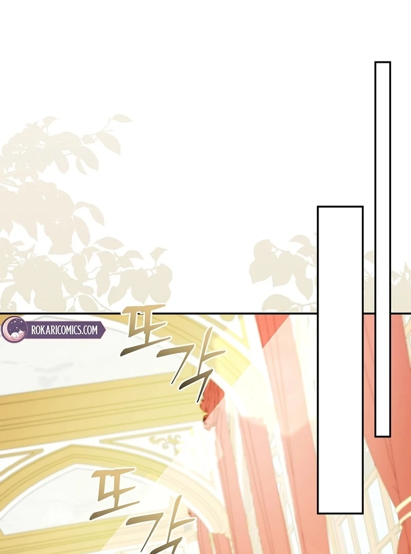 Read Let’s Divorce, Not Obsess! chapter 24 image 37 on Lezhin