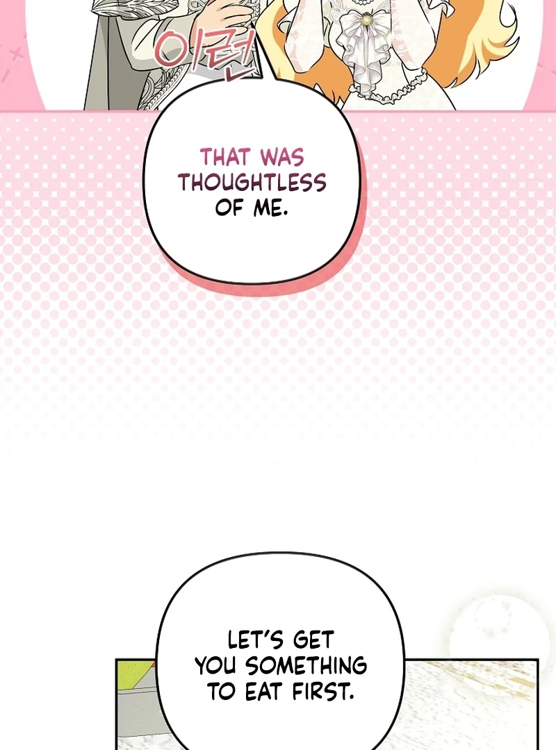Read Let’s Divorce, Not Obsess! chapter 24 image 52 on Lezhin