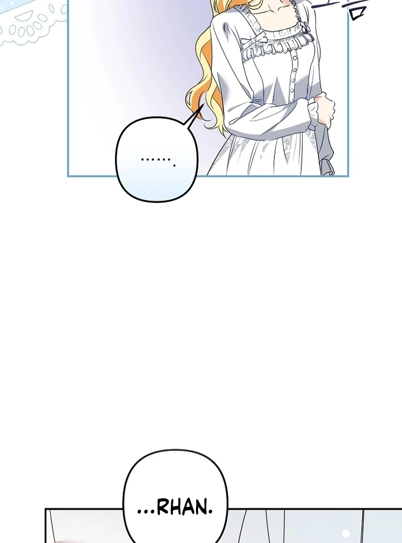 Read Let’s Divorce, Not Obsess! chapter 24 image 99 on Lezhin