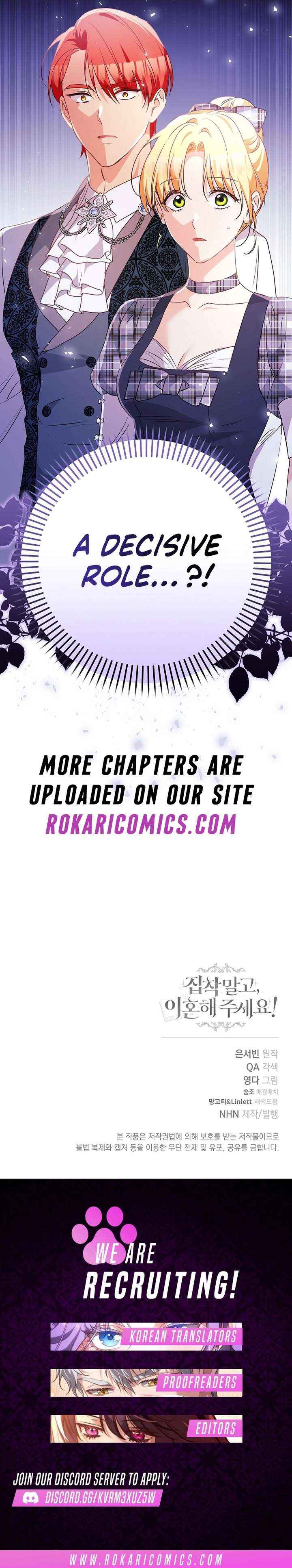 Read Let’s Divorce, Not Obsess! chapter 25 image 15 on Lezhin