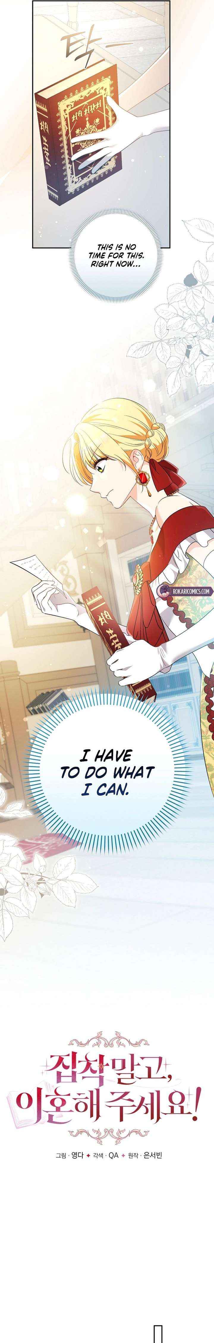 Read Let’s Divorce, Not Obsess! chapter 29 image 8 on Lezhin