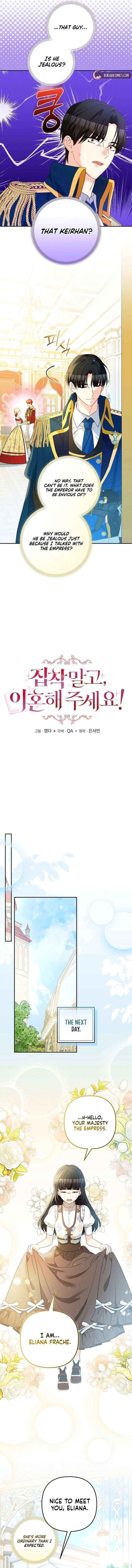 Read Let’s Divorce, Not Obsess! chapter 30 image 3 on Lezhin