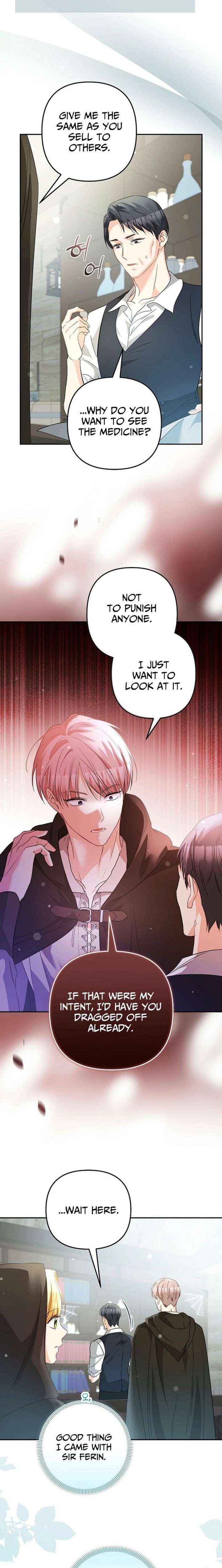 Read Let’s Divorce, Not Obsess! chapter 32 image 19 on Lezhin