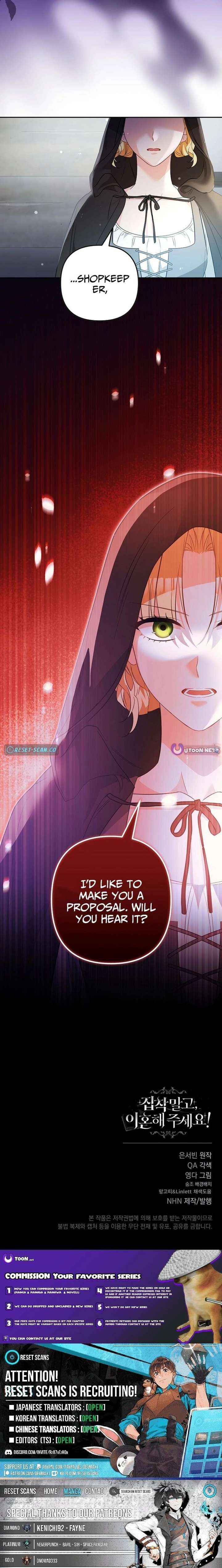 Read Let’s Divorce, Not Obsess! chapter 32 image 21 on Lezhin