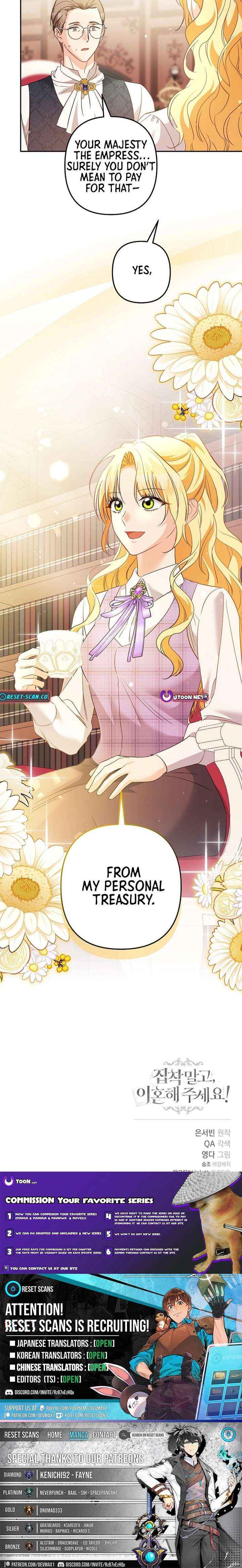 Read Let’s Divorce, Not Obsess! chapter 33 image 17 on Lezhin