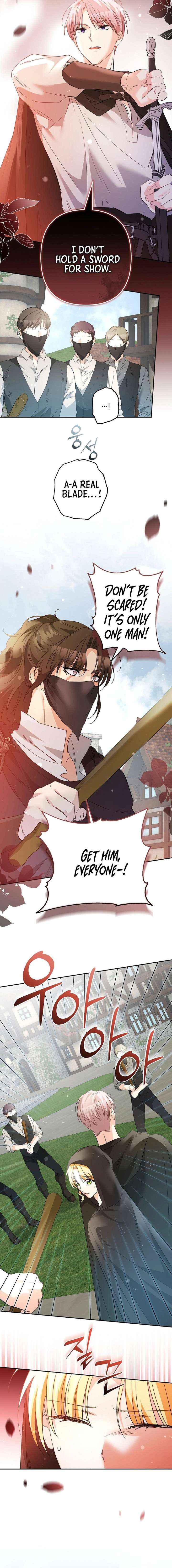 Read Let’s Divorce, Not Obsess! chapter 33 image 7 on Lezhin