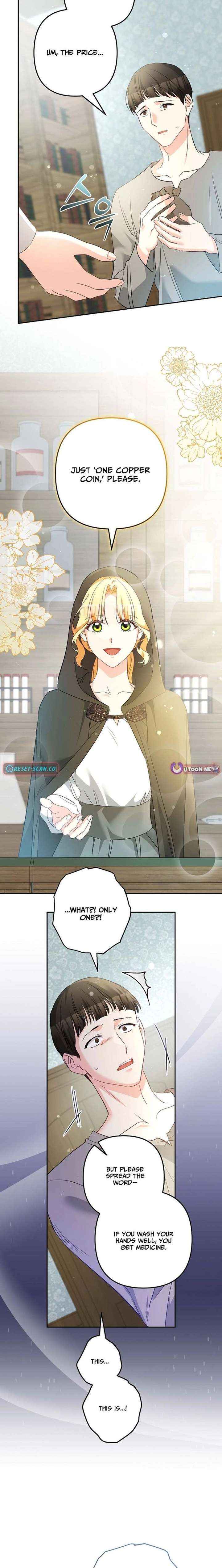 Read Let’s Divorce, Not Obsess! chapter 34 image 15 on Lezhin