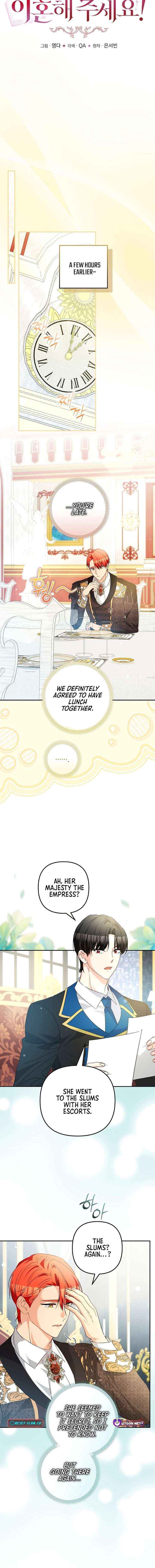 Read Let’s Divorce, Not Obsess! chapter 35 image 1 on Lezhin