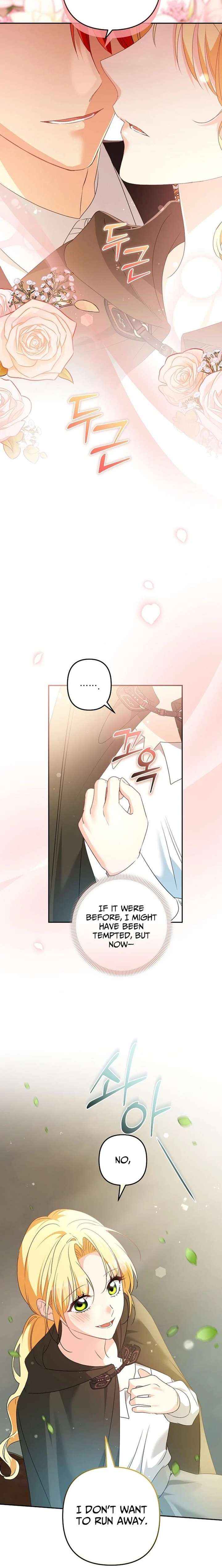 Read Let’s Divorce, Not Obsess! chapter 36 image 1 on Lezhin
