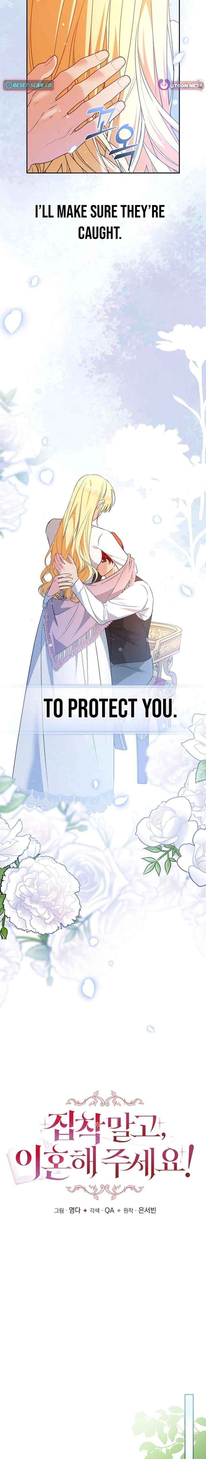 Read Let’s Divorce, Not Obsess! chapter 38 image 13 on Lezhin