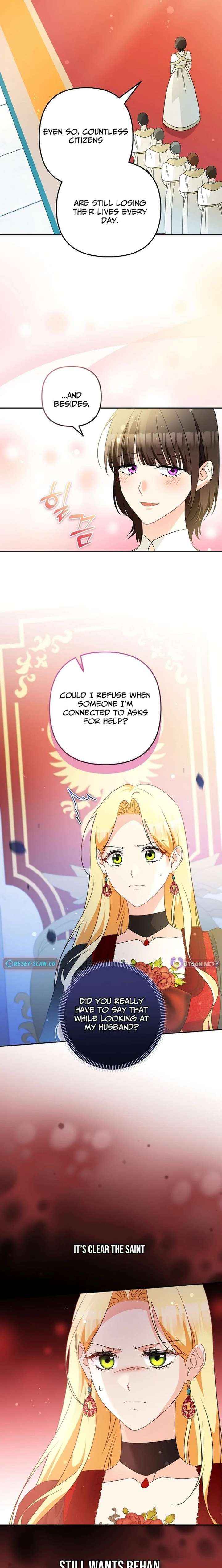 Read Let’s Divorce, Not Obsess! chapter 39 image 17 on Lezhin