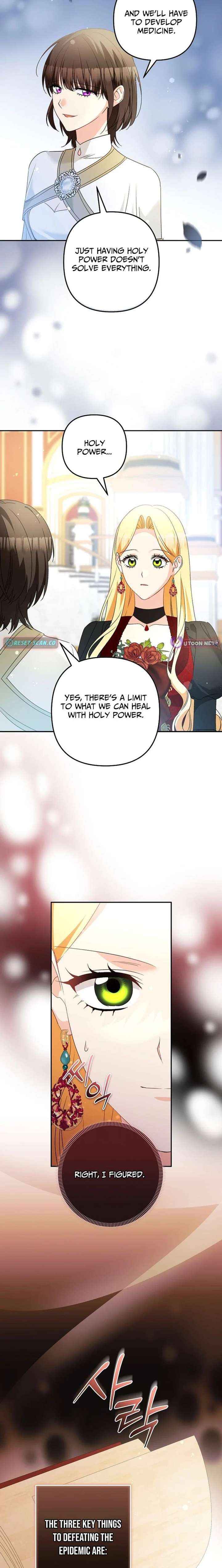 Read Let’s Divorce, Not Obsess! chapter 39 image 20 on Lezhin