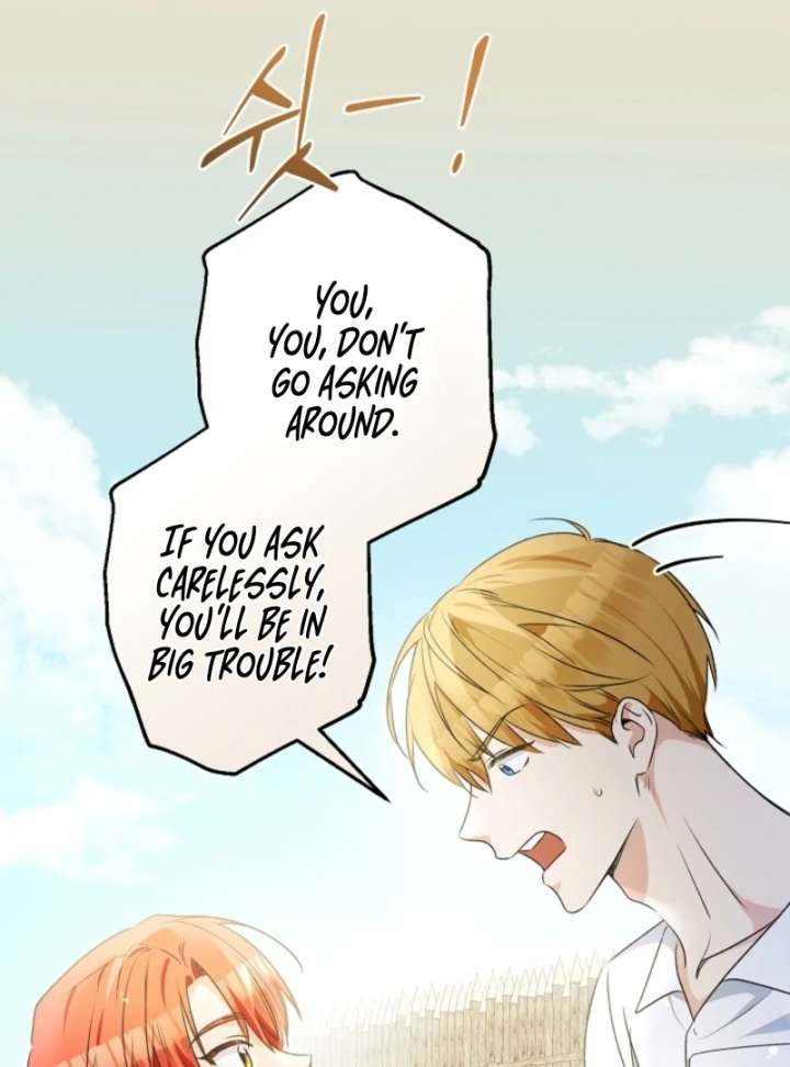 Read Let’s Divorce, Not Obsess! chapter 4 image 109 on Lezhin