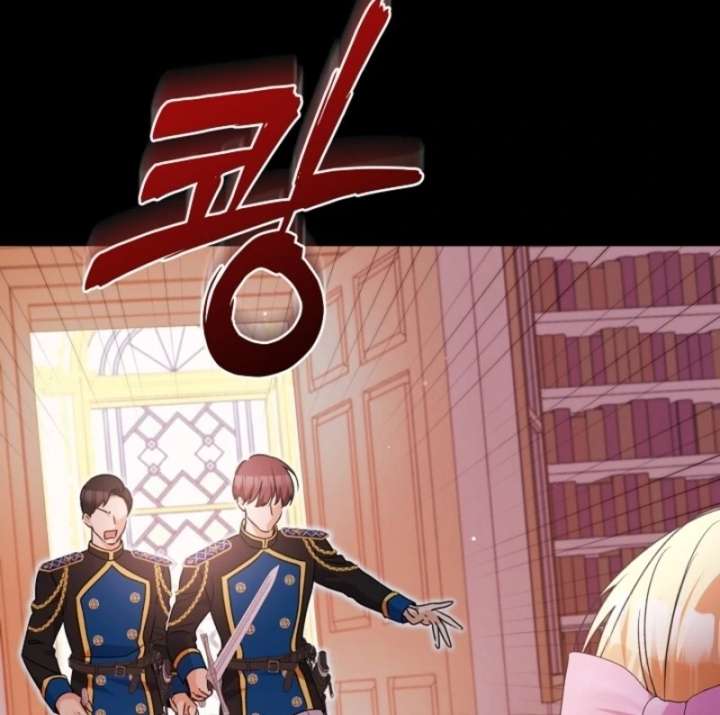 Read Let’s Divorce, Not Obsess! chapter 4 image 12 on Lezhin