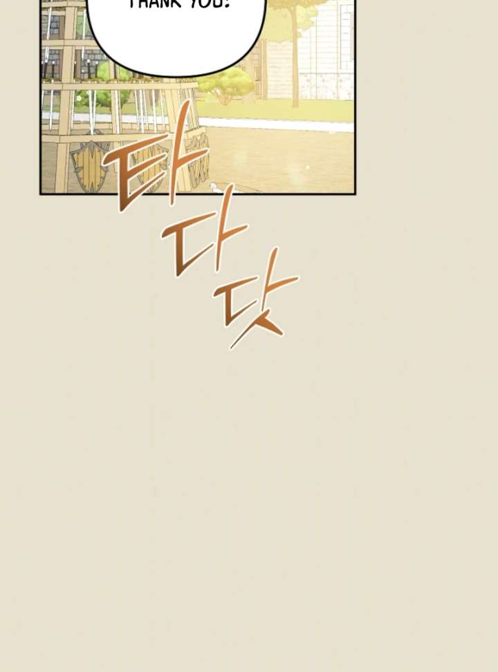 Read Let’s Divorce, Not Obsess! chapter 4 image 130 on Lezhin