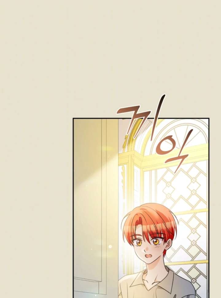 Read Let’s Divorce, Not Obsess! chapter 4 image 131 on Lezhin