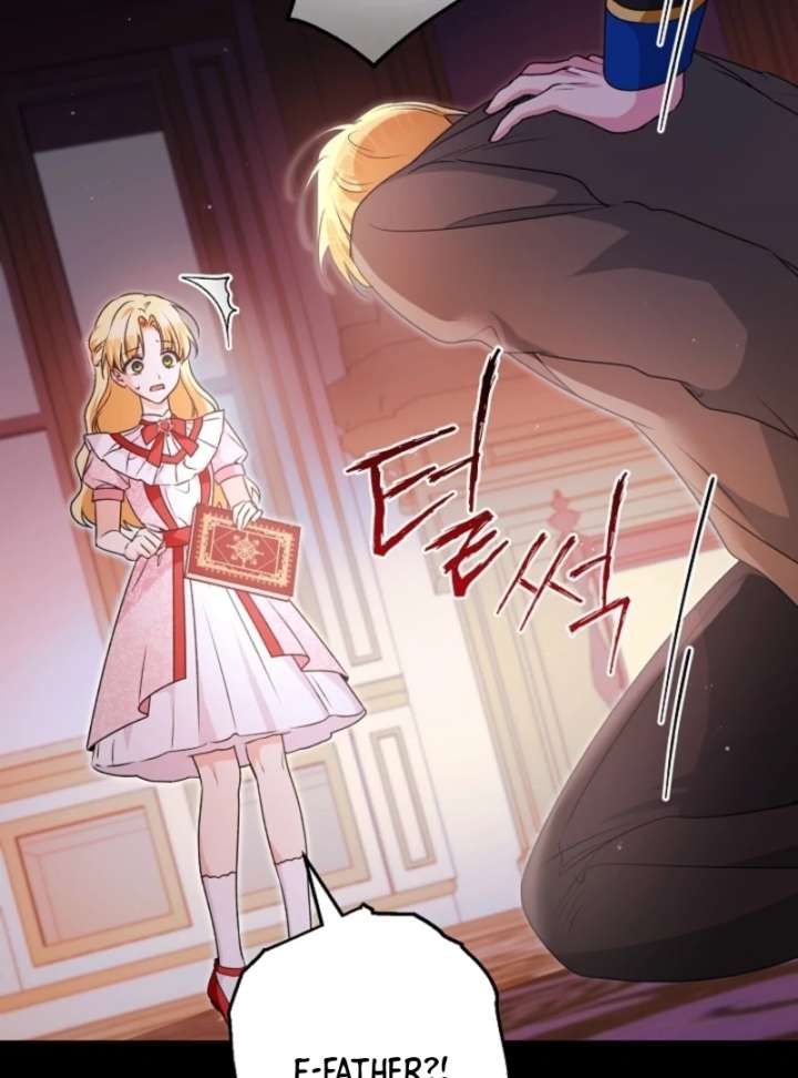 Read Let’s Divorce, Not Obsess! chapter 4 image 21 on Lezhin