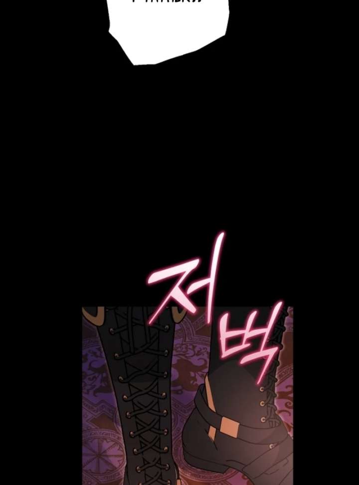Read Let’s Divorce, Not Obsess! chapter 4 image 22 on Lezhin