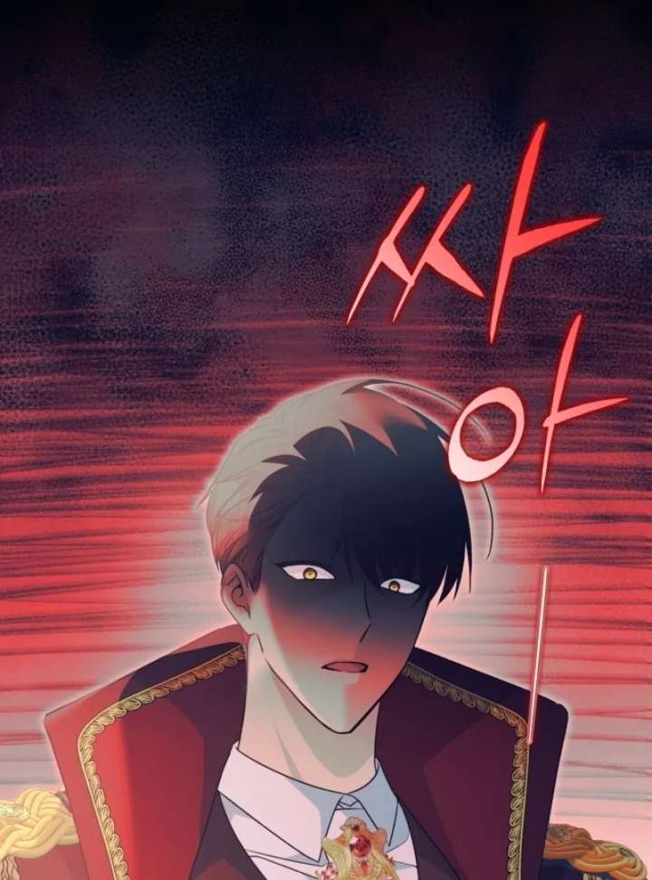 Read Let’s Divorce, Not Obsess! chapter 4 image 24 on Lezhin