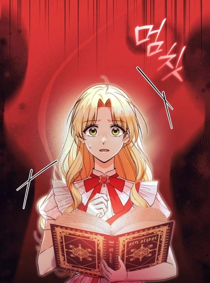 Read Let’s Divorce, Not Obsess! chapter 4 image 3 on Lezhin