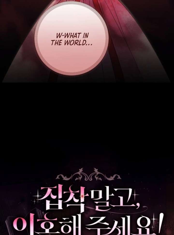 Read Let’s Divorce, Not Obsess! chapter 4 image 4 on Lezhin