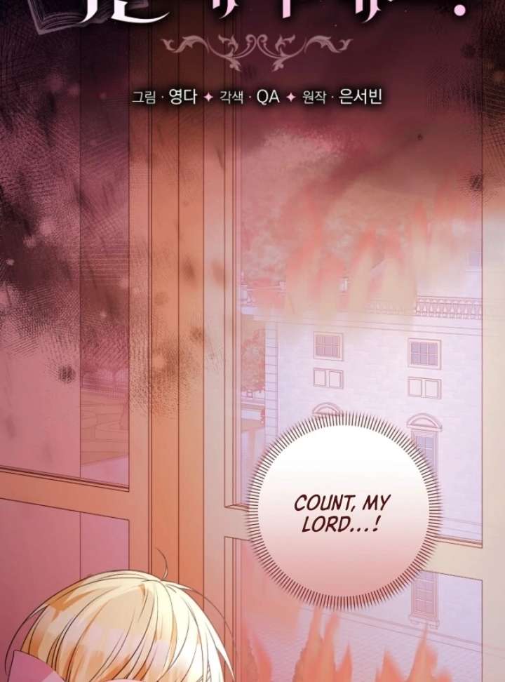 Read Let’s Divorce, Not Obsess! chapter 4 image 5 on Lezhin