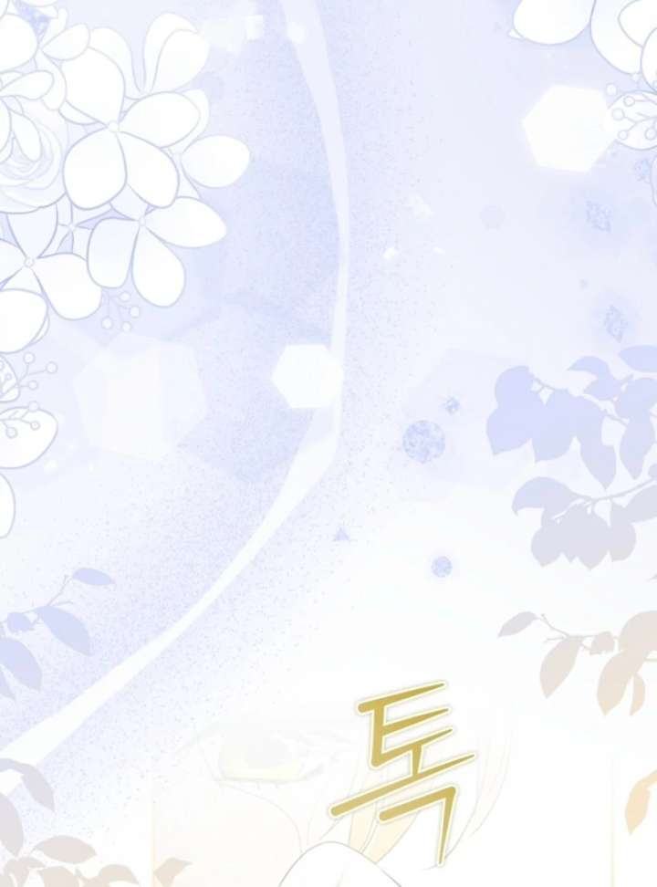Read Let’s Divorce, Not Obsess! chapter 4 image 53 on Lezhin