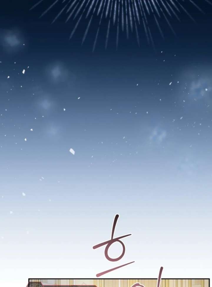 Read Let’s Divorce, Not Obsess! chapter 4 image 87 on Lezhin