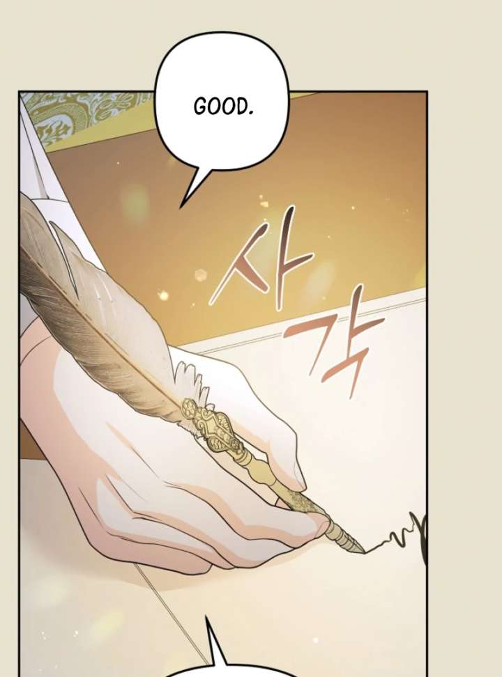 Read Let’s Divorce, Not Obsess! chapter 4 image 94 on Lezhin