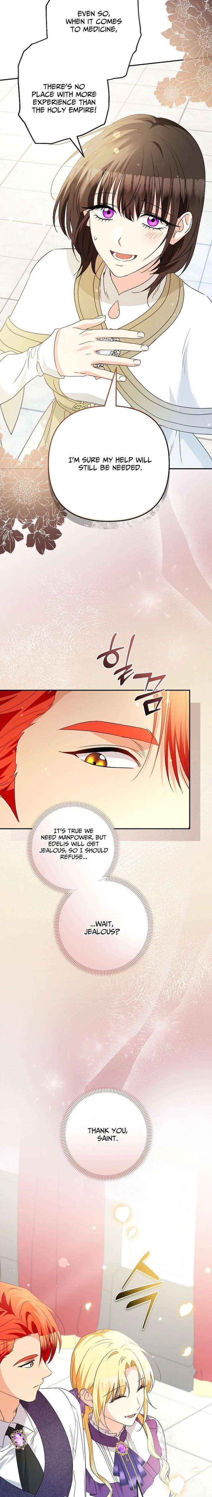 Read Let’s Divorce, Not Obsess! chapter 41 image 16 on Lezhin