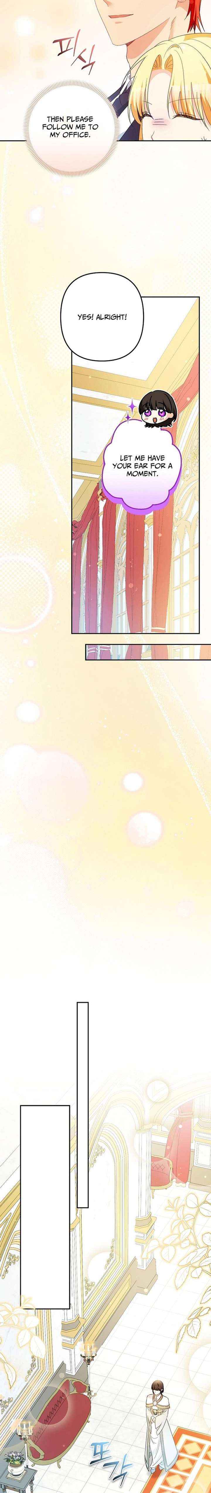 Read Let’s Divorce, Not Obsess! chapter 41 image 18 on Lezhin
