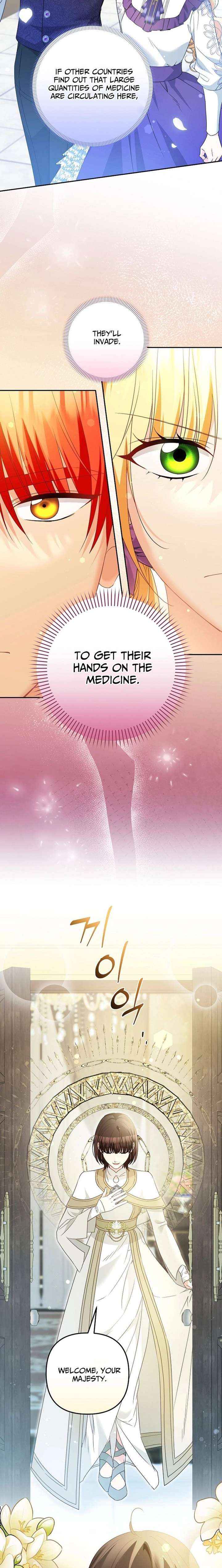Read Let’s Divorce, Not Obsess! chapter 41 image 3 on Lezhin