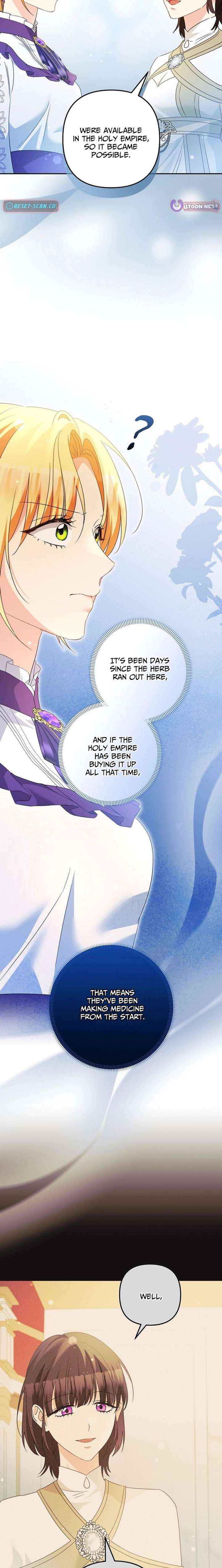 Read Let’s Divorce, Not Obsess! chapter 41 image 7 on Lezhin