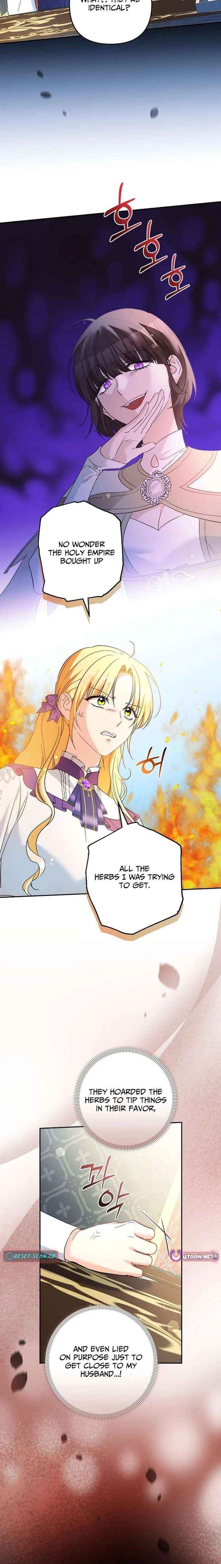 Read Let’s Divorce, Not Obsess! chapter 42 image 15 on Lezhin