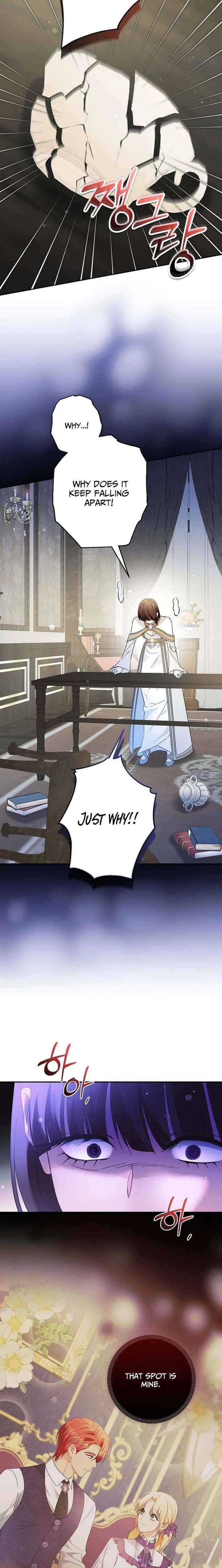 Read Let’s Divorce, Not Obsess! chapter 42 image 19 on Lezhin