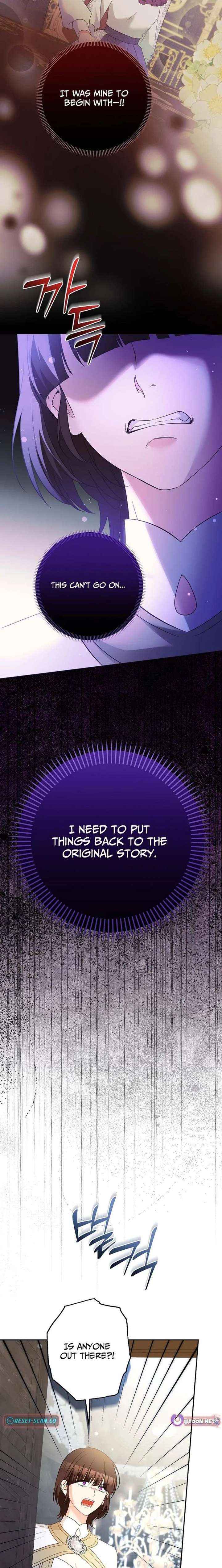 Read Let’s Divorce, Not Obsess! chapter 42 image 20 on Lezhin
