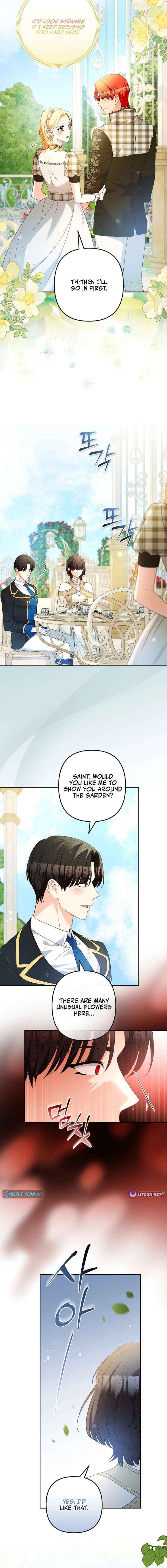 Read Let’s Divorce, Not Obsess! chapter 45 image 1 on Lezhin